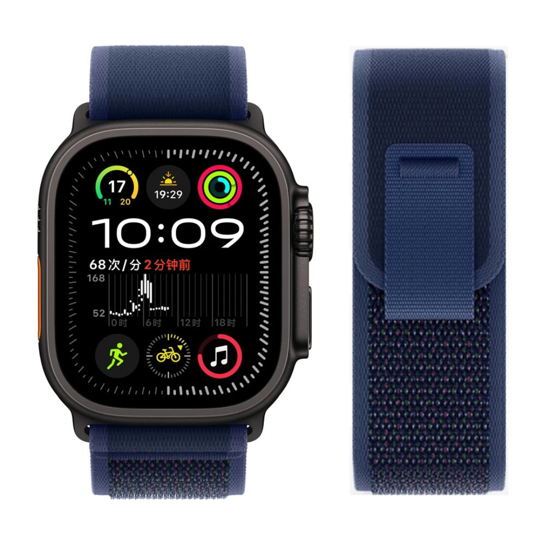 Trail Loop Armband für Apple Watch Series & Ultra | Schwarze Akzente